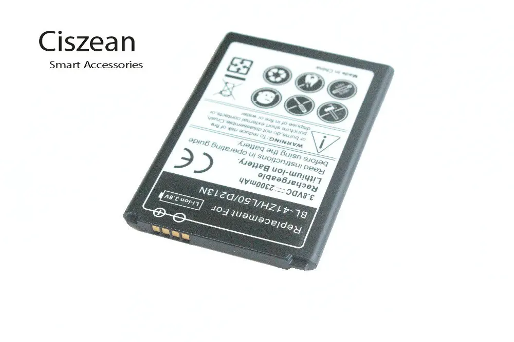 Сменный аккумулятор для LG Leon L50 C40 H340 H343 H345 MS345 D213N дань памяти 2 LS665 D290 D295 2300 мАч 1 шт. |