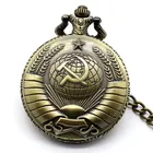 Ретро винтажные часы в стиле коммунизма с бронзовой звездой, кварцевые наручные часы с цепочкой, подарок для женщин и мужчин, часы