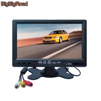 bigbigroad 7 inch rear view color lcd car monitor backup parking reversing hd display screen rearview mirror