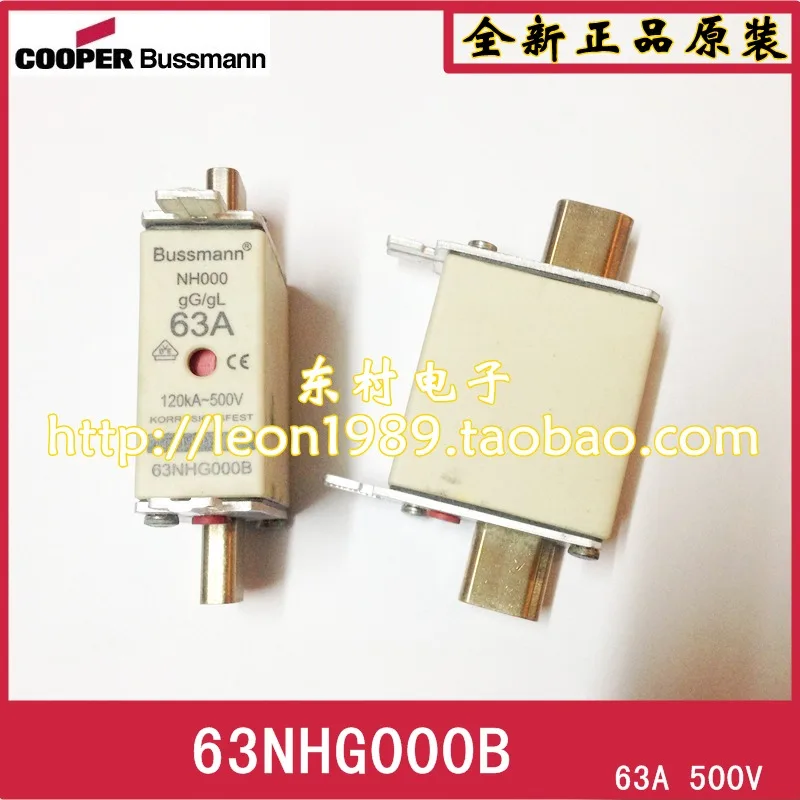 

[SA] предохранители Bussmann 63NHG000B-400 63A 500V gG / gL 63NHG000B предохранитель -- 10 шт./лот