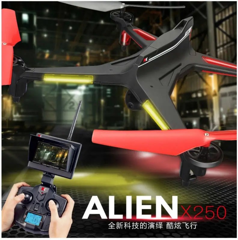 Радиоуправляемые дроны X250 FPV в режиме реального времени с высоким разрешением 2 0