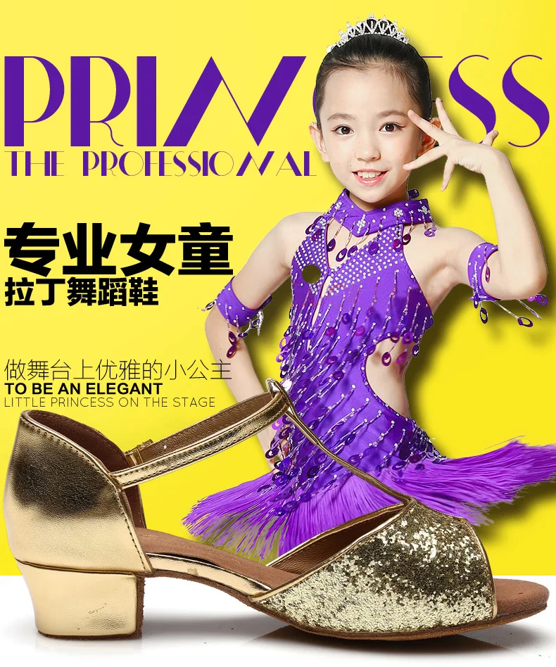 Женские туфли для латиноамериканских танцев на каблуке 3 см|salsa shoes|latin dance shoesdance