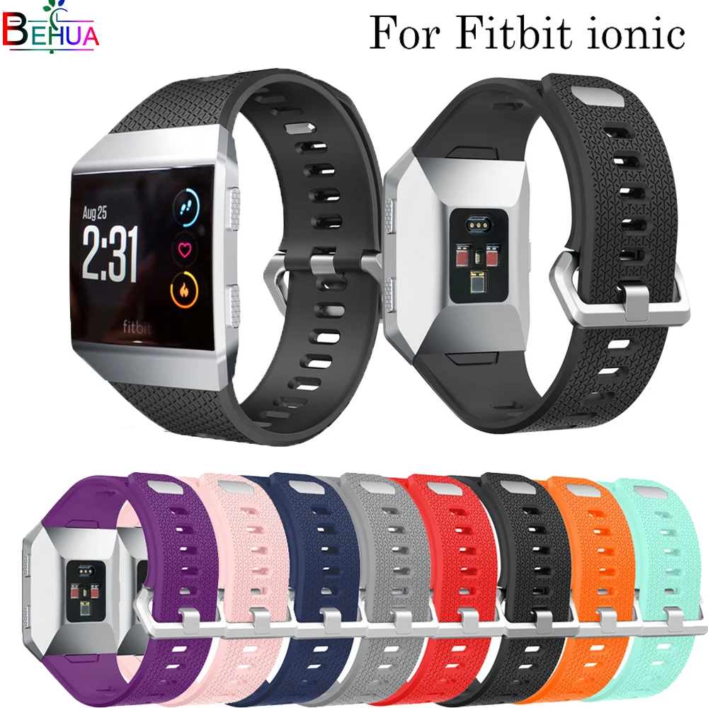 Ремешок для часов Fitbit ионный силиконовый спортивный ремешок сменный
