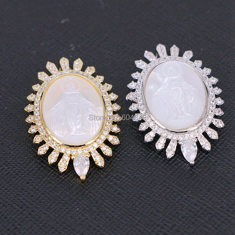 5 шт. подвеска в виде ракушки с имитацией жемчуга|mother of pearl shell|mother pearlshell necklace pendant |