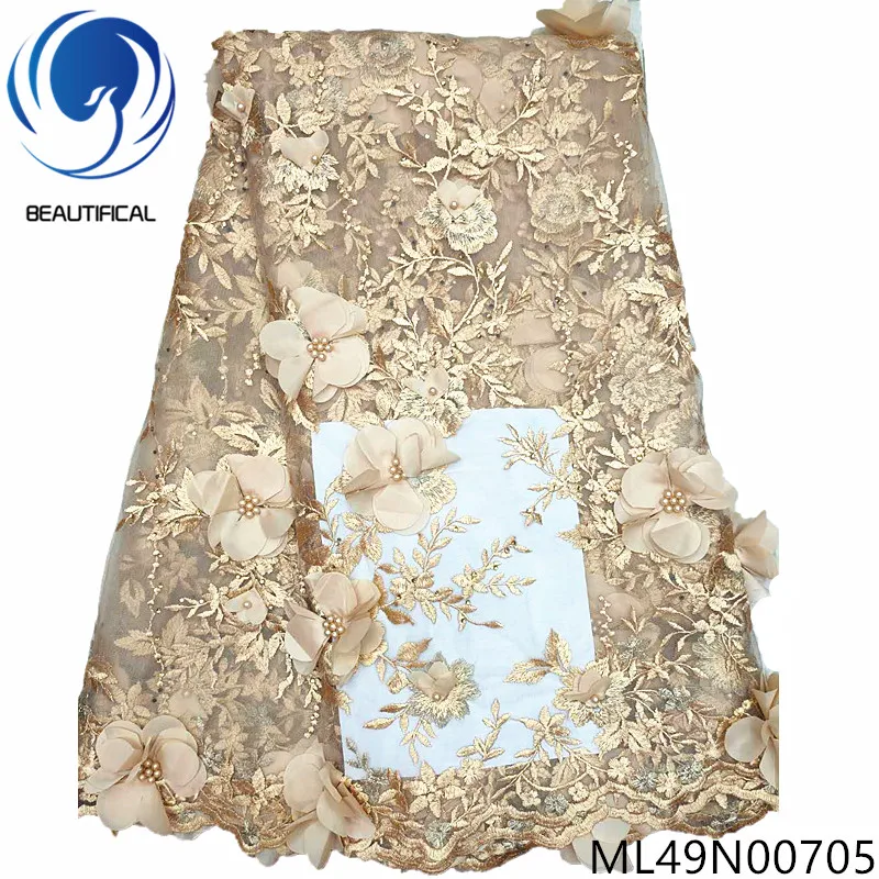 Красивая африканская кружевная ткань 3d цветы чистая последняя Вышивка