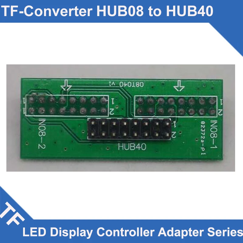 Longgreat TF серия HUB40 светодиодный контроллер концентратор платы адаптер HUB08