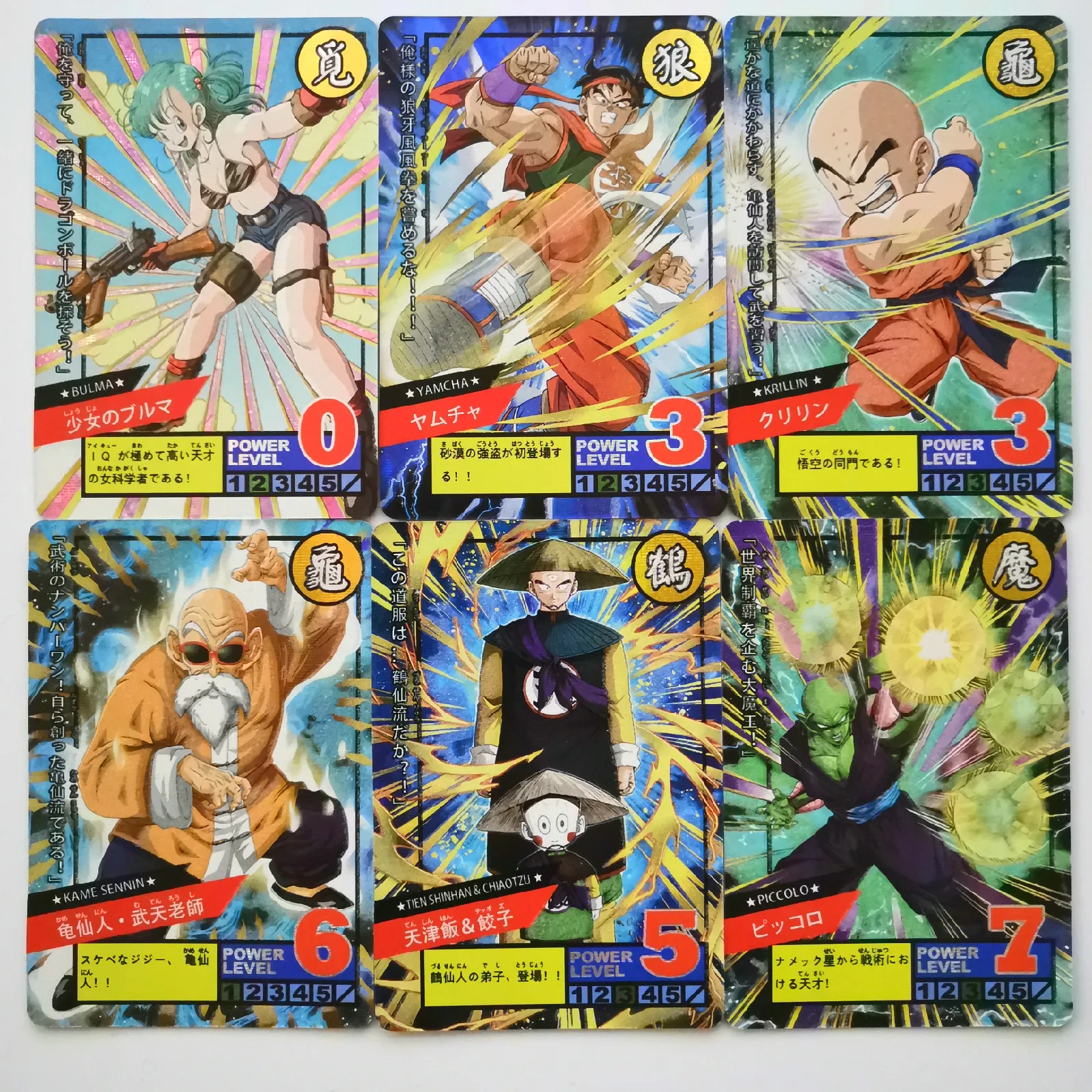 27 стилей Dragon Ball Z Super Ultra Instinct Limited BREAK часы в советском стиле игра флэш-карта Коллекция аниме-открытки