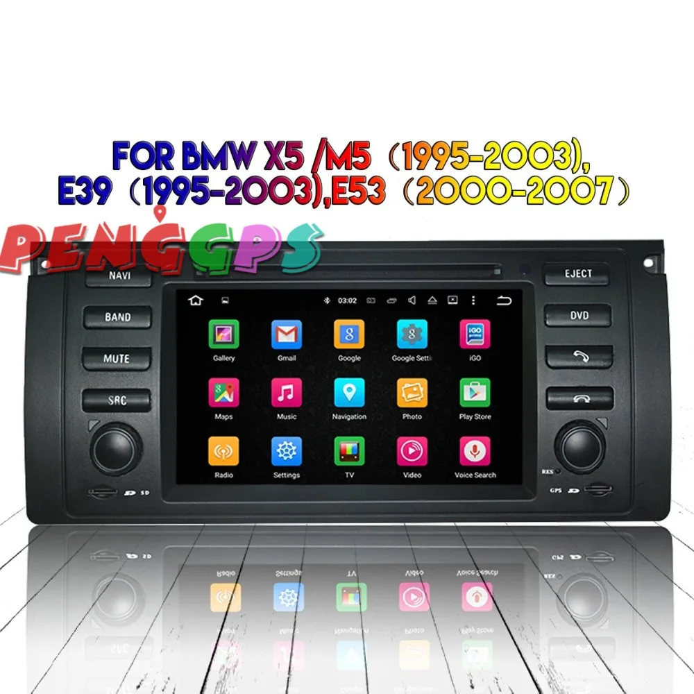 Android 8 0 7 1 автомобиля Радио стереосистема с GPS для BMW X5 M5 1995-2003 E39 E53 2000-2007 Мультимедиа