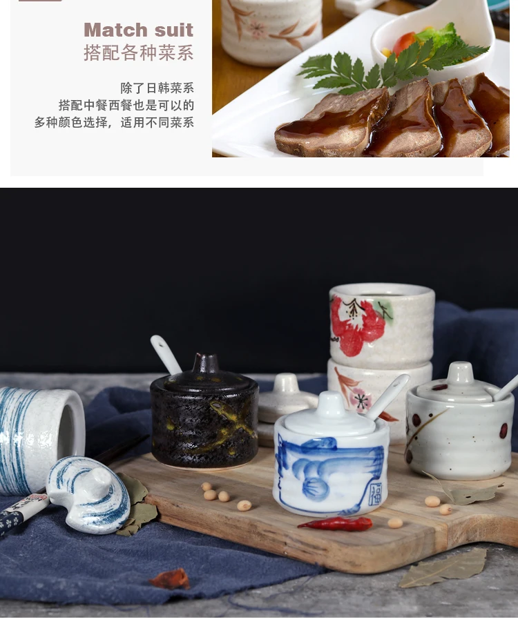 21 SJapanese банка для специй керамическая банка для соуса хранение кухонной утвари коробка для хранения бутылки для соуса бутылка для специй свадебный подарок