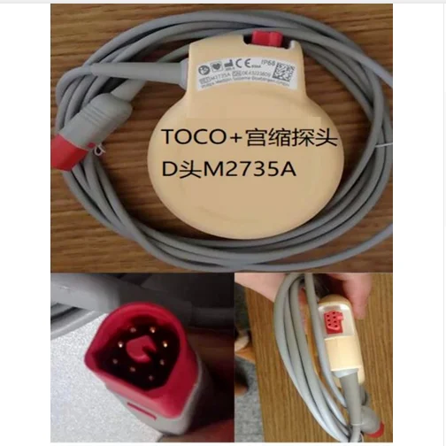 

For 100% New Original M2735A TOCO UC uterine contraction probe new Original