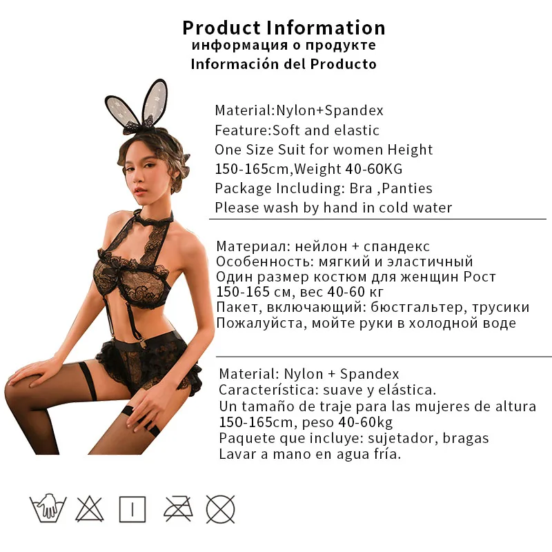Кролик девочка косплей Babydoll для ролевых игр кролик девушка сексуальная униформа