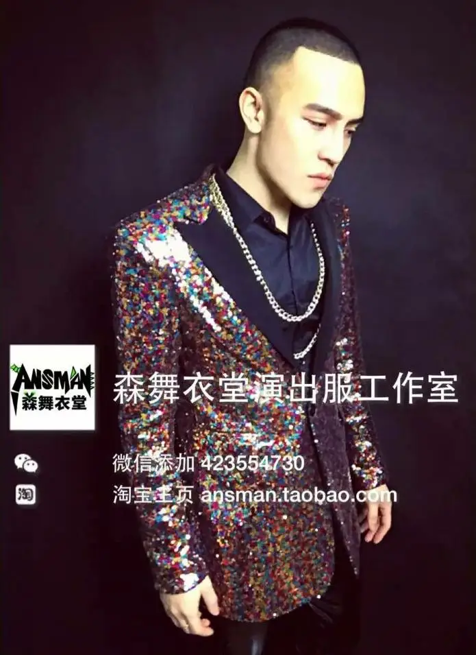S-5xl Новый 2021 для мужчин тонкий моды Dj I Love Mama Топ супер флэш-памяти цветной костюм с