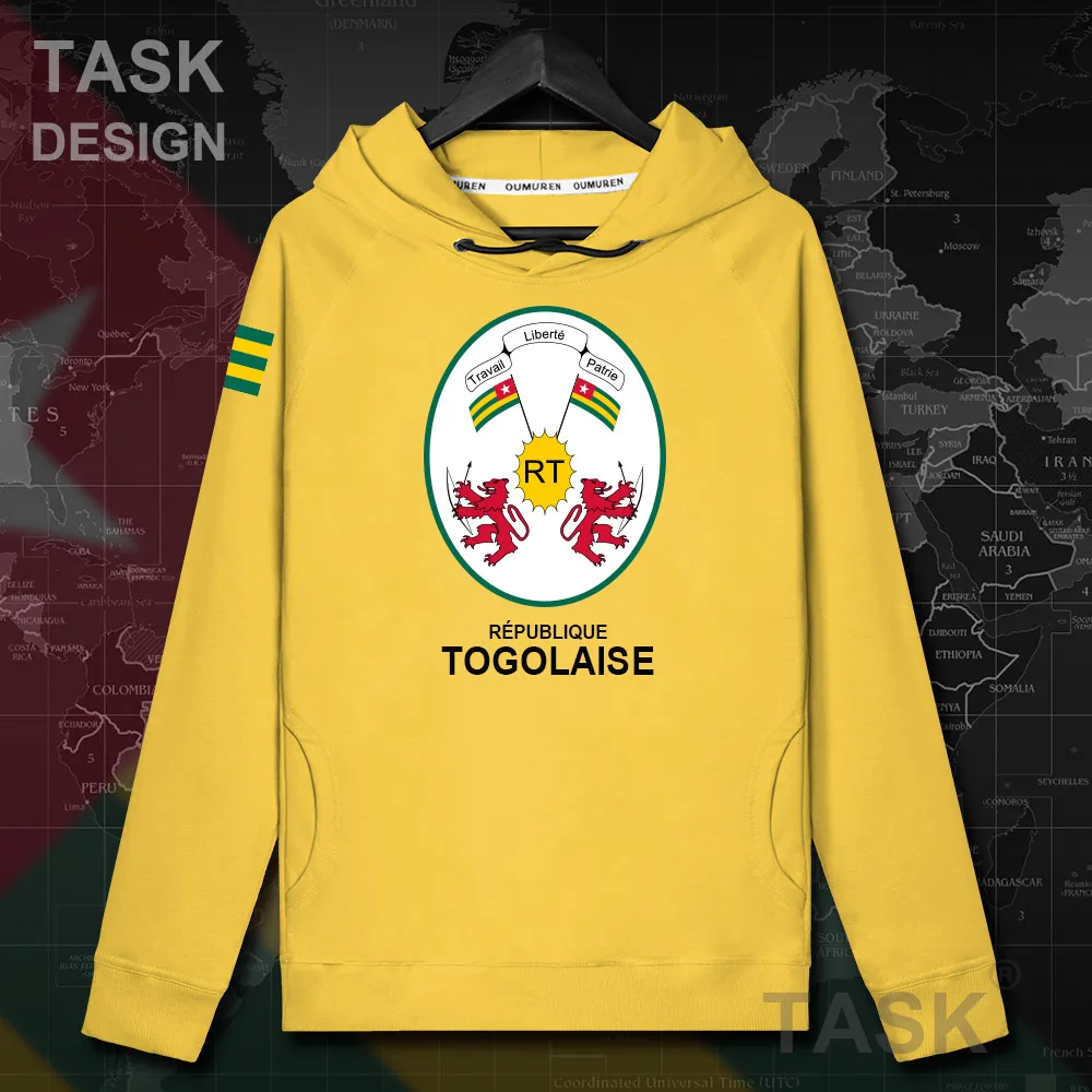 

Толстовка мужская, с капюшоном, осенняя, 20