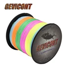 Леска рыболовная плетеная из ПЭ, 10-100 фунтов, 2000-М