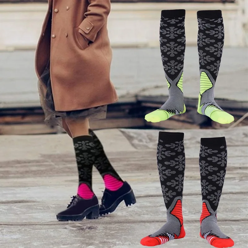 1 пара унисекс Компрессионные спортивные носки для бега растягивающиеся носочки