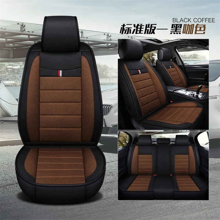 coffee Универсальный белье Чехол автокресла для ford focus 1 2 3 mk1 mk2 mk3 Galaxy Kuga mk2 MONDEO 3 4 mk3 mk4 ranger - Название цвета: coffee