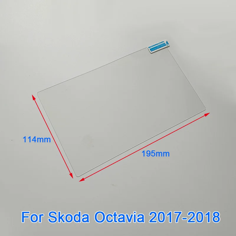 Стеклянная защитная пленка QCBXYYXH для Skoda Octavia 2007 2019 Стайлинг автомобиля GPS