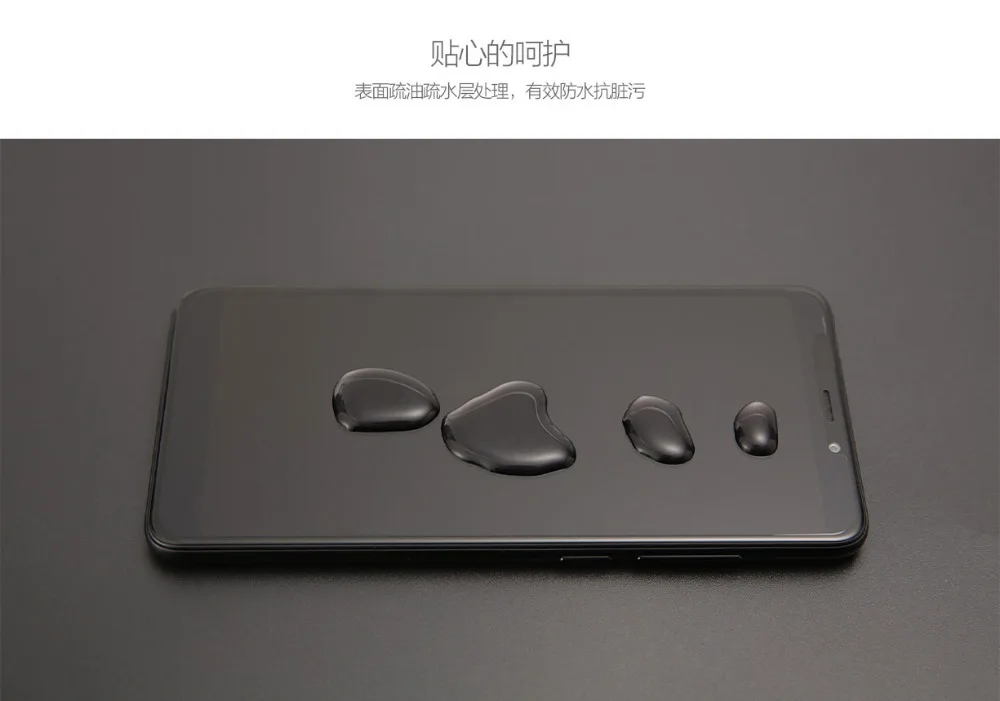 Xiaomi Redmi 5 оригинальная ПЭТ пленка с высокой проницаемостью Защитная для экрана