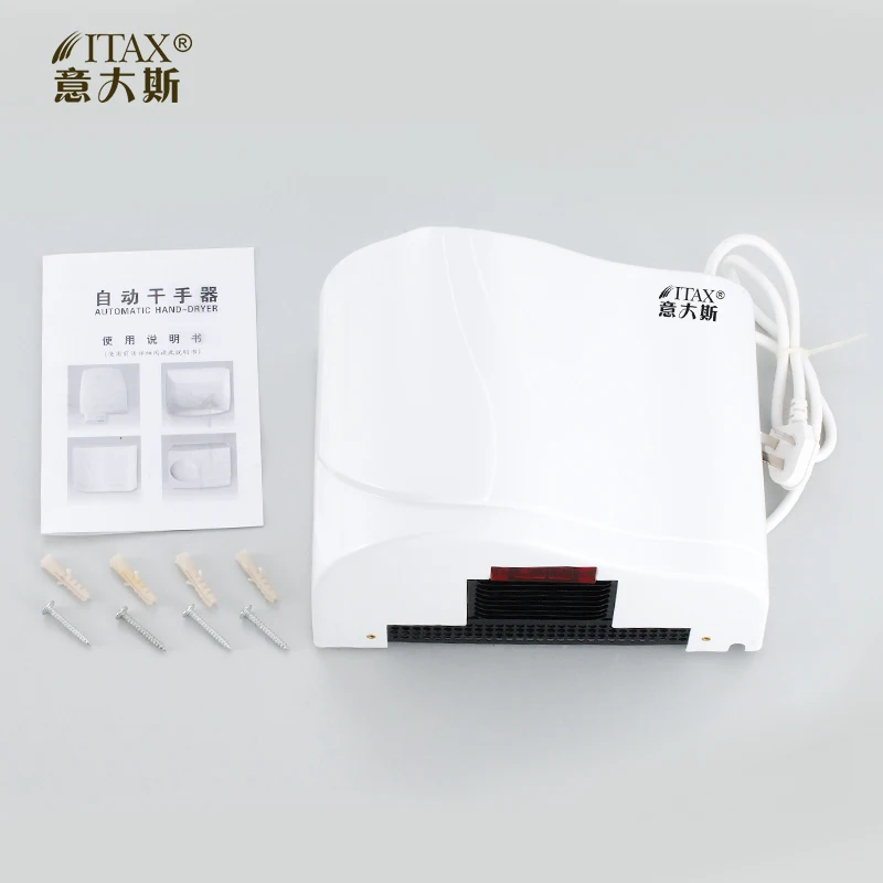 Настенный датчик ABS пластик автоматический Бесконтактный AC электрический