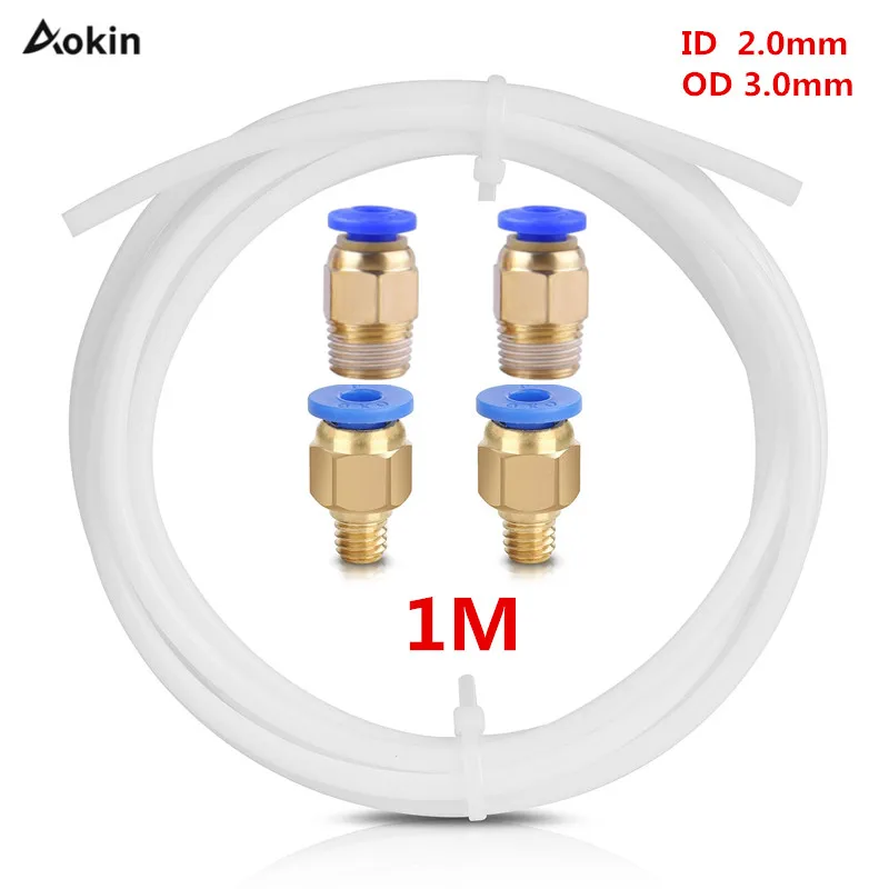 1 м тефлоновая трубка PTFE белый + 2 * PC4 M6 фитинги M10 Мужской прямой пневматический PEFE