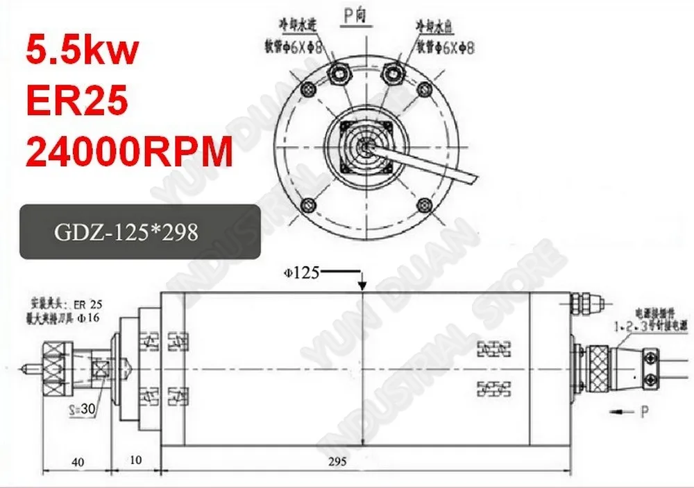 Changsheng 5.5KW 7.5HP 125 мм ER25 220 В переменного тока 24000 об/мин Шпиндельный двигатель с