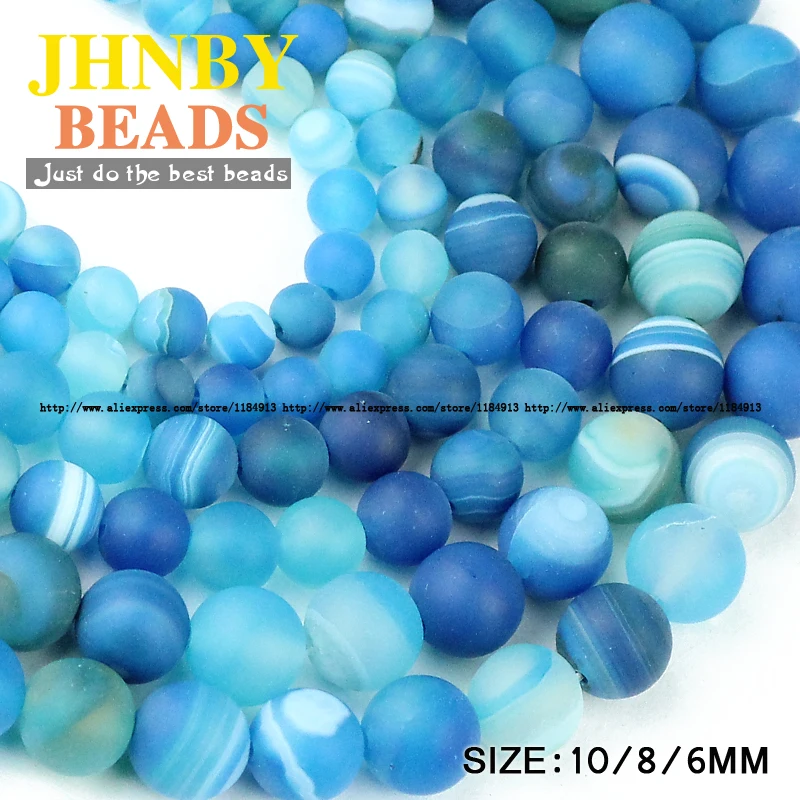 Круглые шарики JHNBY Lake blue матовые с полосками из натурального камня 6/8/10 мм круглые