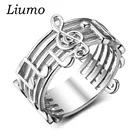 Liumo модное классическое кольцо с музыкальным узором для женщин и мужчин, бижутерия из сплава Lr1040