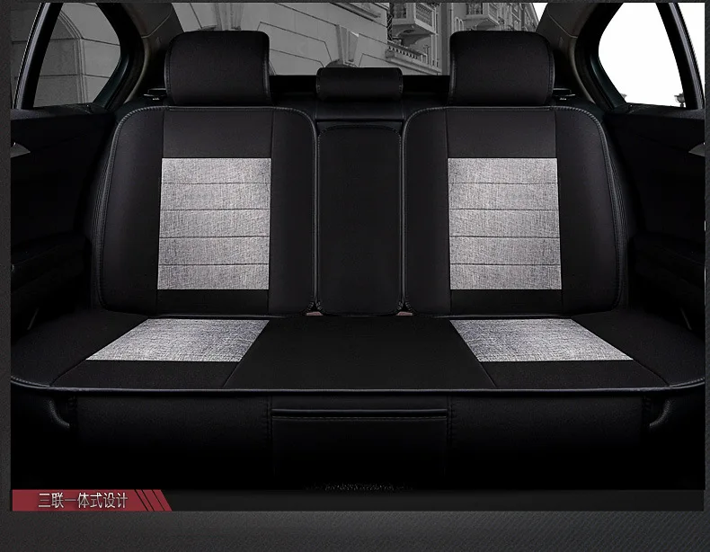 Модный чехол для сиденья автомобиля Универсальный Decoracion Para Coches Asientos автомобильный чехол для сиденья задняя крышка для сиденья сезон 4