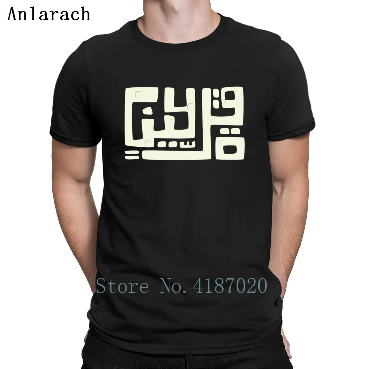 

Arabic Typography T-Shirt Hiphop Top Cotton Creature Clothing T Shirt For Men New Style Letters Sunlight Tee Shirt Interesting