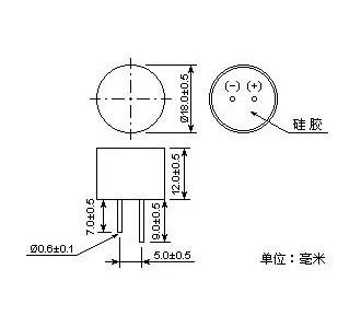 Водонепроницаемый ультразвуковой датчик XNQ40 18BT / R ( split ) Shenzhen Sensor factory direct products 18 мм