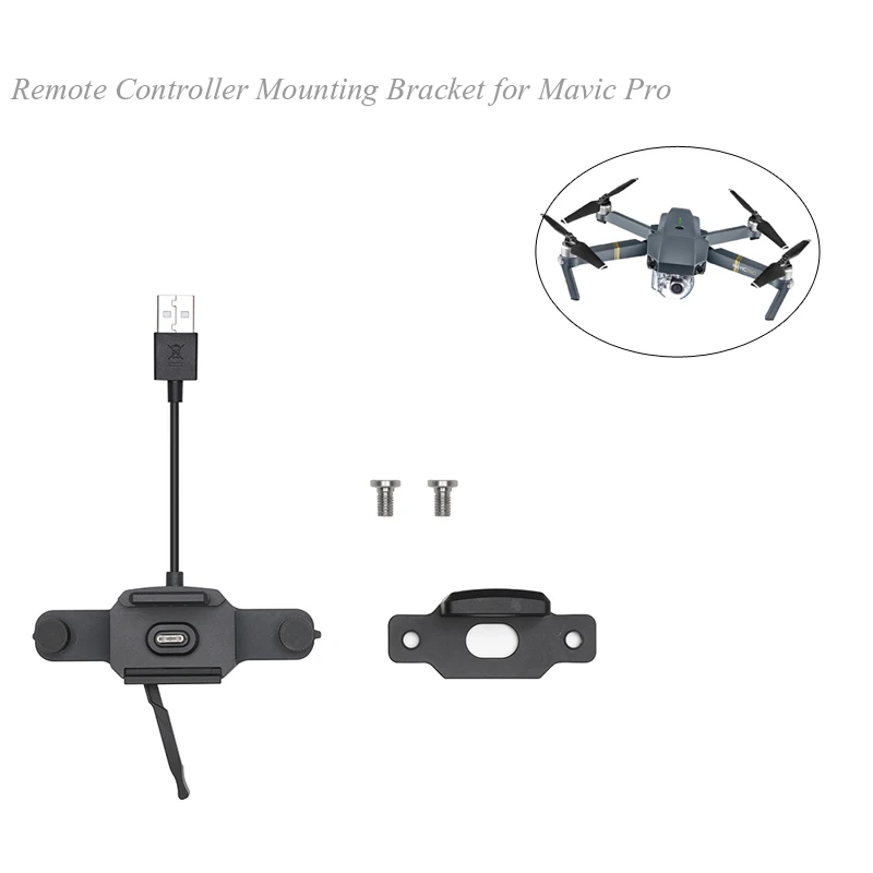 Монтажный кронштейн для пульта дистанционного управления CrystalSky Mavic/mavic pro/Spark DJI