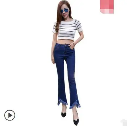 Женские джинсы nine points тонкие расклешенные брюки с высокой талией и бахромой в