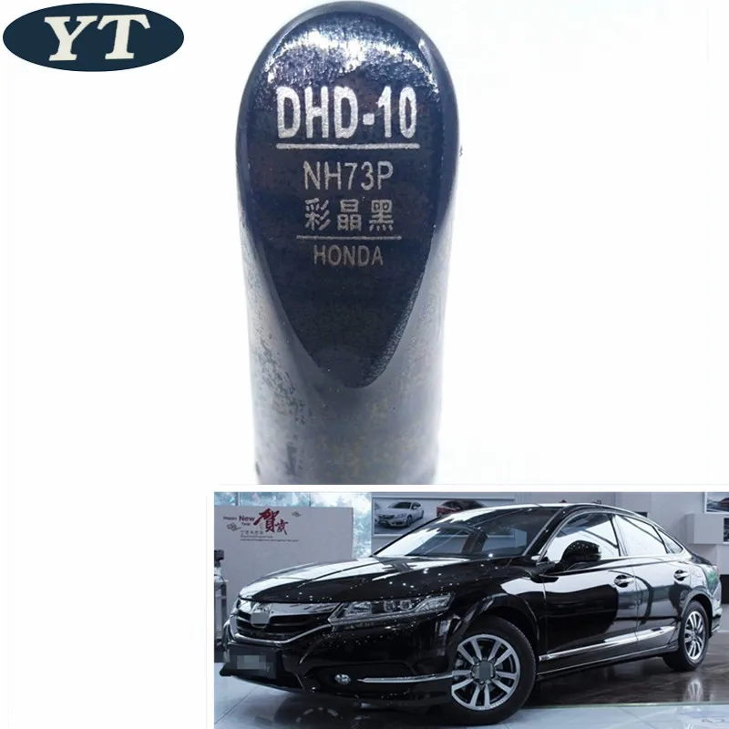 

Car scratch repair pen, auto brush paint pen BLACK color for Honda ACCORD, Fit City Odeysey HRV CR-V Spirior Civic