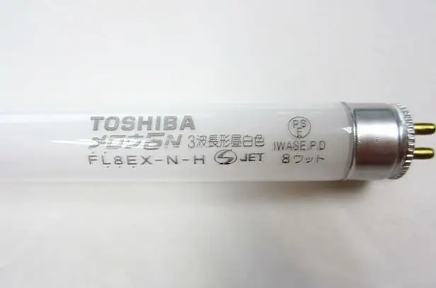 2 шт. TOSHIBA FL8EX N H 8 Вт линейная флуоресцентная трубка FL 8EX лампа дневного света G5
