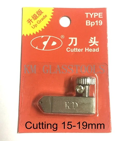 BP19Cutting 15-19mm KD-BLD(R)-60A/120A/160A/200A смазочные фрезы и аксессуары, инструменты для резки стекла - Цвет: BP19Cutting 15-19mm
