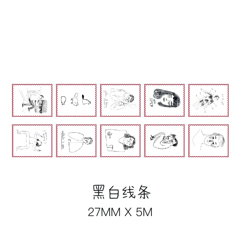 Kawaii Mini Stamp Bullet Journal васи клейкая лента декоративная клейкая лента DIY Скрапбукинг наклейка этикетка японские канцелярские принадлежности - Цвет: 1