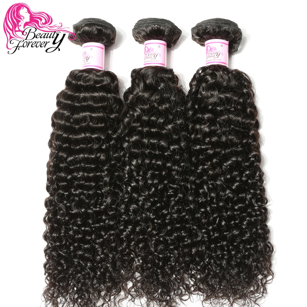 Волнистые волнистые волосы натуральные 8 26 дюймов бесплатная доставка|hair weave|hair