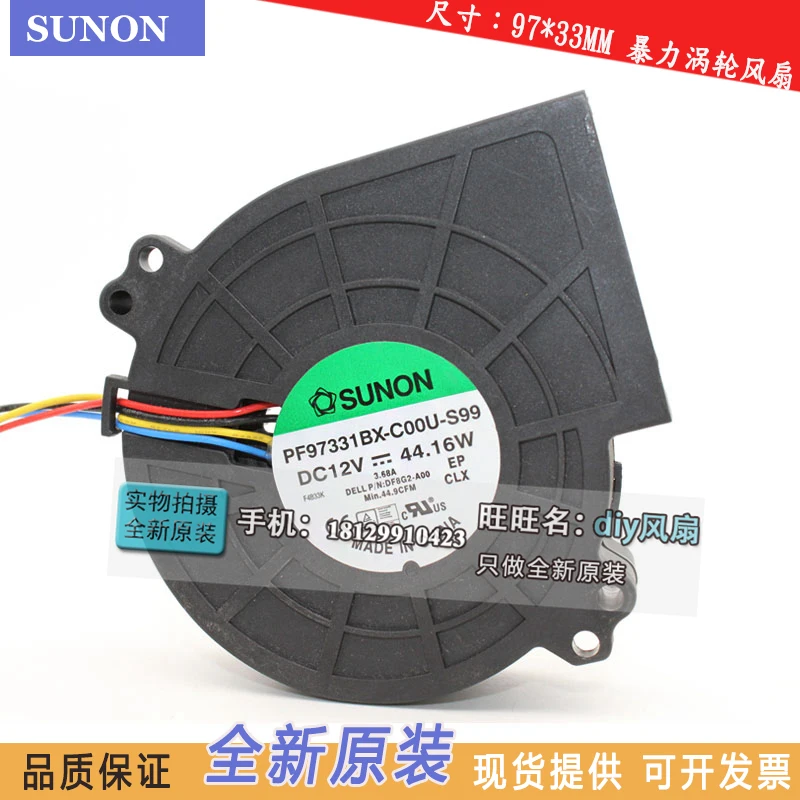 Бесплатная доставка PF97331BX C00UC S99 SUNON вентилятор 12 В 9733 большой объем воздуха|volume| |