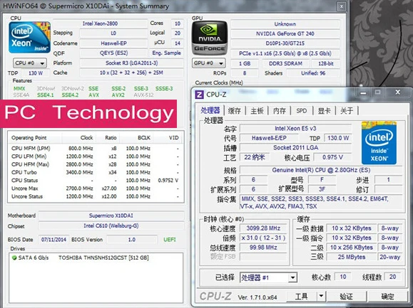 Оригинальный процессор Intel Xeon ES Version QEYS E5 2687WV3 2 8 ГГц 10-ядерный Кэш-память 25 Мб 2687 Вт