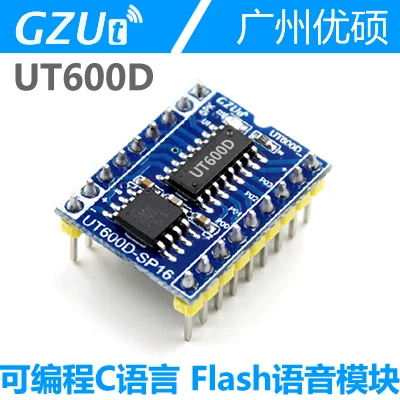 

UT600D Voice Module Arbitrary Programming /FLASH Download / Serial Port Control / Voice Play Board