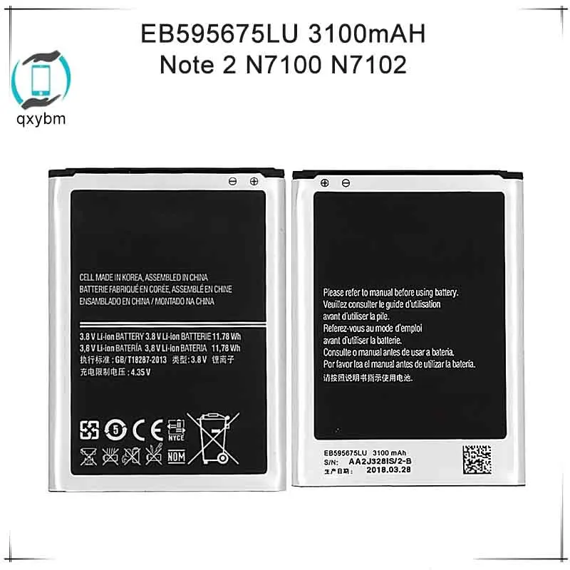 Для Samsung Galaxy Note 2 Note2 N7108 N7108D NOTE2 N7100 N7102 N719 EB595675LU версия замена батареи 3100