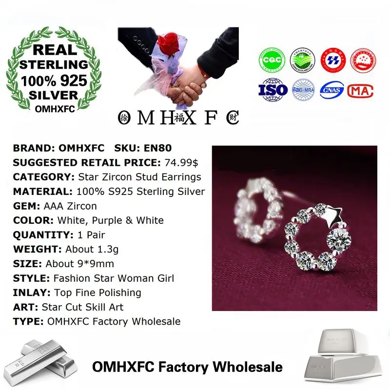 OMHXFC Wholesale European Fashion Woman Girl Party Wedding Gift Purple Star Zircon 100% S925 Sterling Silver Stud Earrings EN80 | Украшения