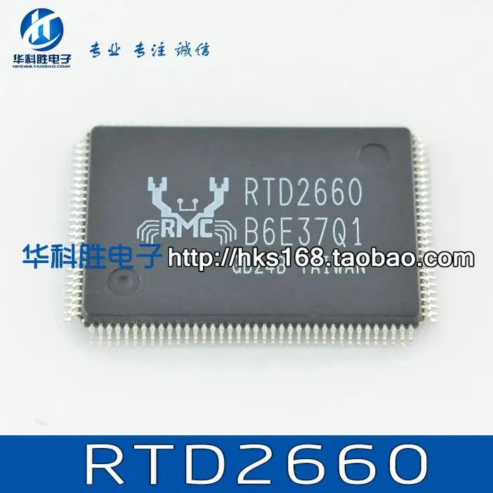 2 шт./RTD2660|2pcs/RTD2660| |