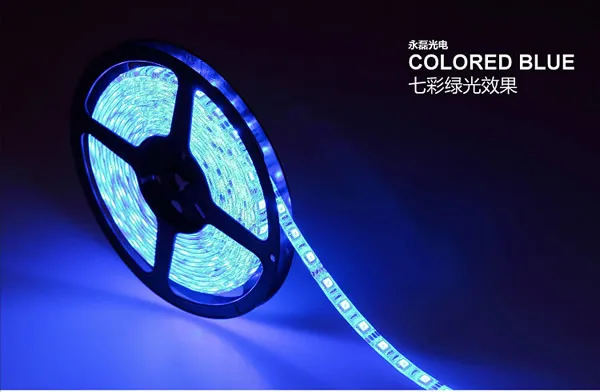 10 компл./лот 5 м гибкая светодиодная лента RGB 5050 SMD 60 светодиодов/м