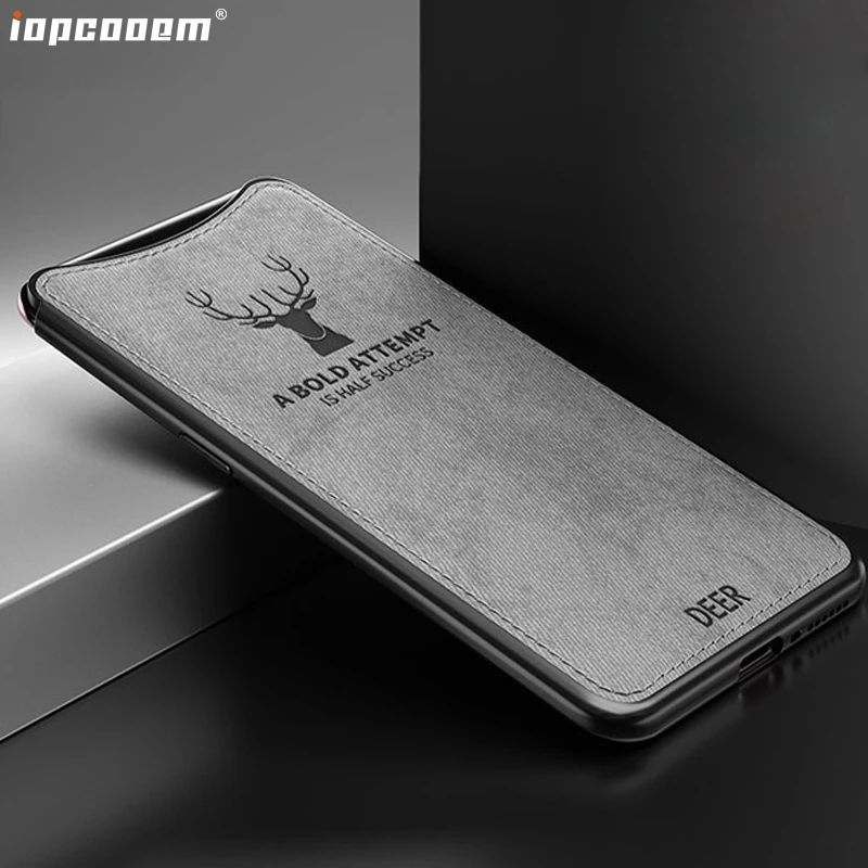 Для OPPO Find X Чехол KOOSUK Ретро деловой PU нескользящий анти-Тканевый задний чехол для