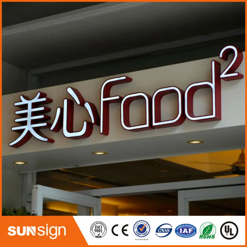 High brightness acrylic LED Inside Stainless Steel Side Sign,Led illuminated Sign For Shop Store Sign