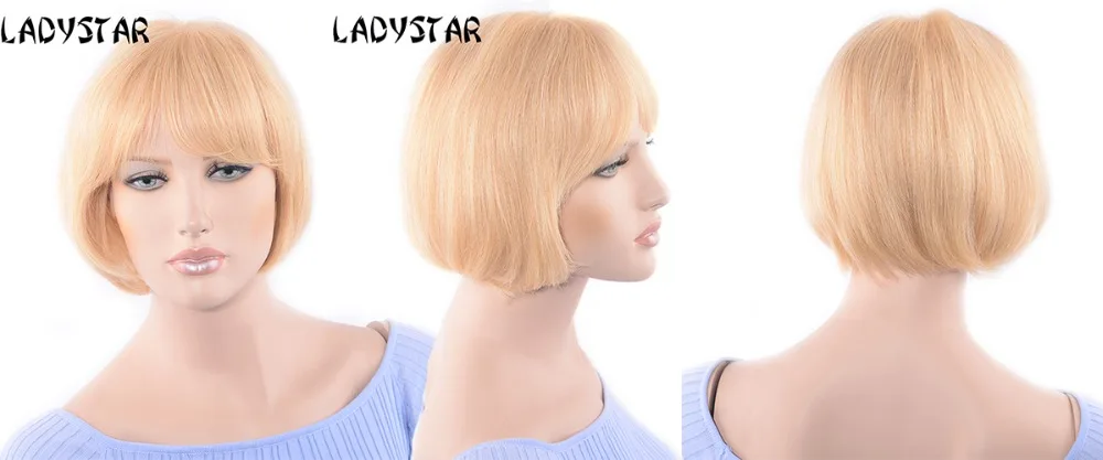 LADYSTAR 4*4 закрытие шнурка Реми короткий Боб человеческие волосы парики с предварительно сорванные волосы бразильские прямые парики с челкой для женщин