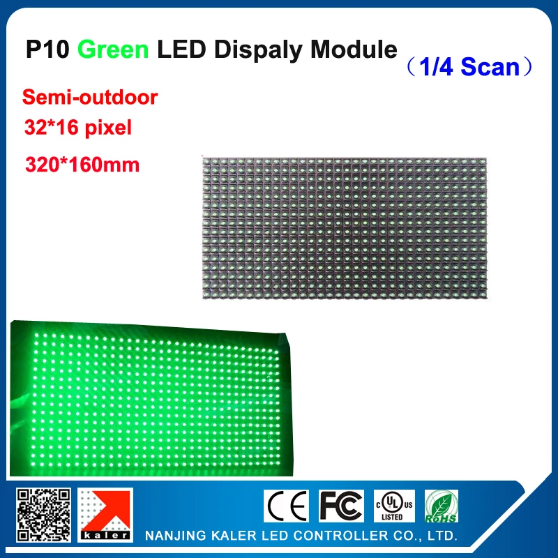 Полууличная Светодиодная панель TEEHO зеленого цвета программируемый и