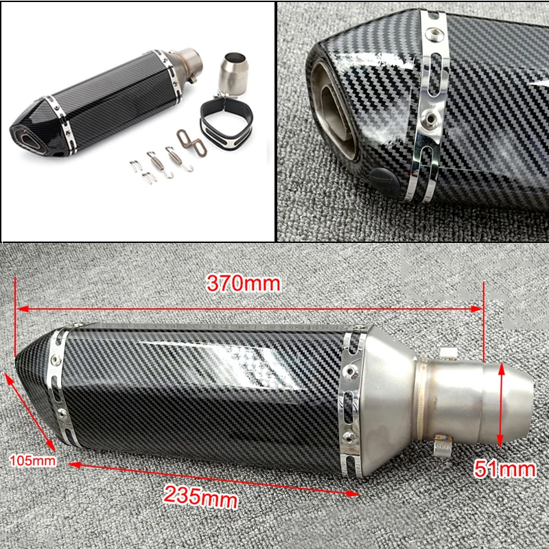 MT 07 Z750 универсальный мотоцикл выхлопной модифицированный Глушитель Трубы грязи