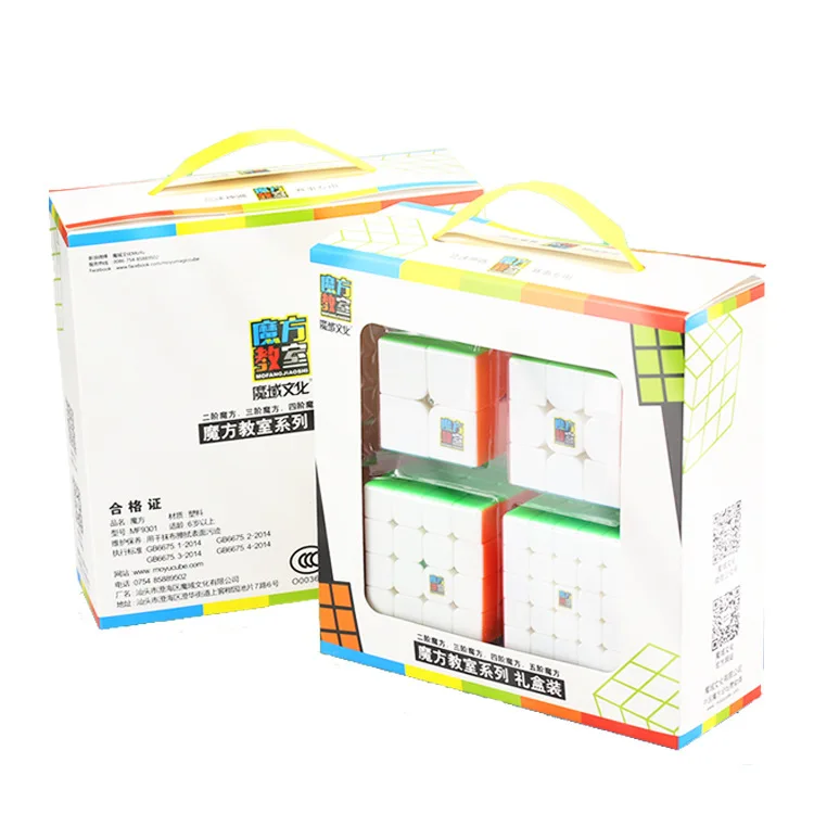 Stickerless 4 cube Кубик Moyu комплект 2x2 3x3 4x4 5x5 скоростной куб набор Mofang Jiaoshi волшебный куб MF2S MF3S MF4S MF5S Набор пазлов игрушка в подарочной коробке - Цвет: Stickerless 4 cube